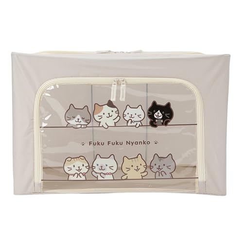 ���t�����[�{�b�N�X ���[�{�b�N�X ���t�� �܂肽���� �W�� �����t�� W50cm×D40×H33cm �˂� �L ���킢�� ������� �ߗގ��[ �����{�b�N�X ���[�P�[�X �L�����N�^�[ �ӂ��ӂ��ɂ�� �n�s���Y Fuku Fuku Nyanko HAPi