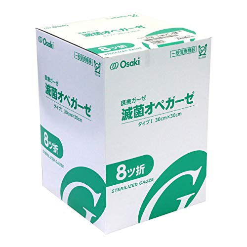 OO Osaki(オオサキ) 滅菌オペガーゼ RS8-10 300枚入(10枚入×30袋) 一般医療機器 10882