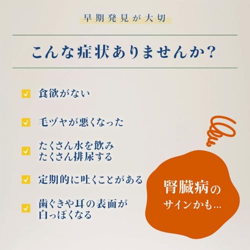 Monge Tarrina Vet Nierenlösung mit Oxalat Perro