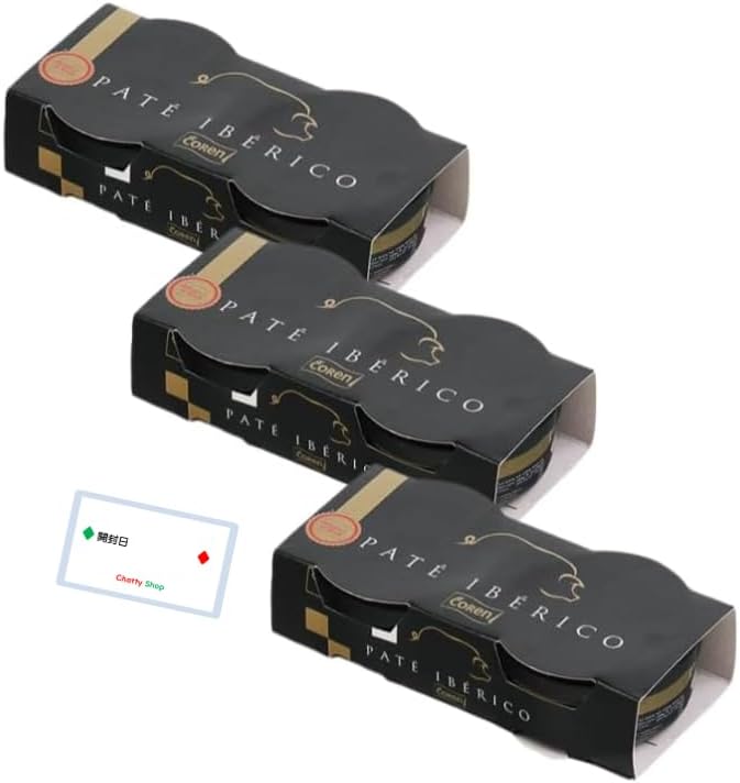 Coren Iberico Pork Patties 5.5 oz (156 g) with ChattyShop Original Open Date Stickers