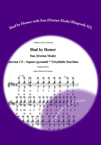Iliad by Homer with Sun (Dorian Mode) Rhapsody IIX: Scale C# Square ...