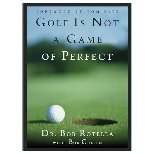 Golf is Not a Game of Perfect