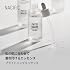 Nacific Phyto Niacin، Brightening Essence، 3.38 fl oz (100 ml)