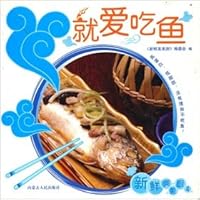 lazy dishes 7204080114 Book Cover