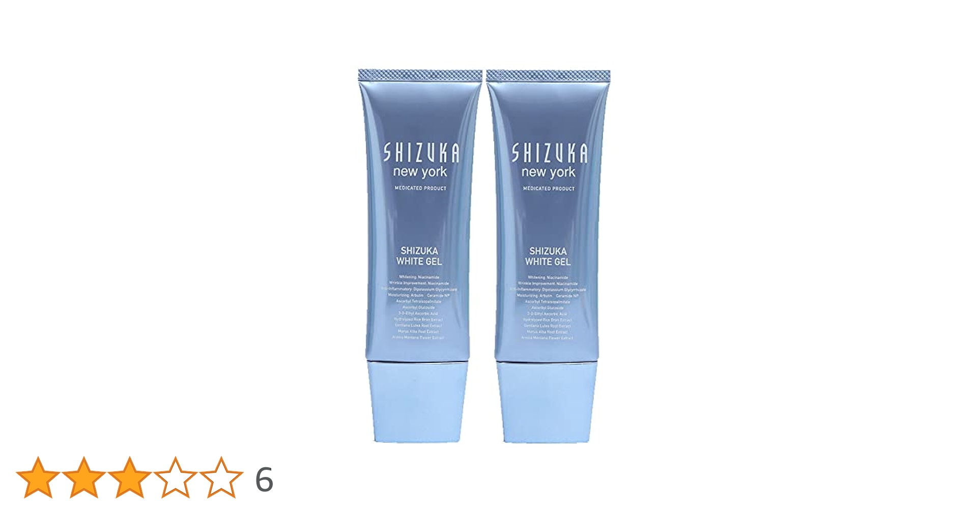 SHIZUKA NEW YORKシズカホワイトゲル 60g 3本セット 51WsQwqsEJL.jpg