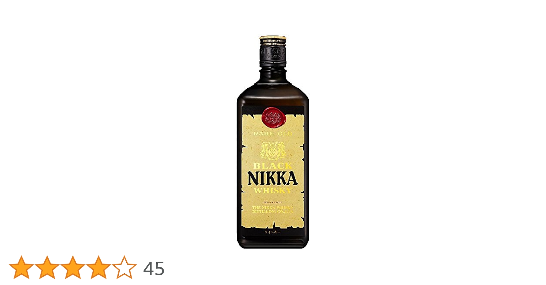【美品】ブラックニッカ8年700ml 楽天市場】【レトロ】ブラックニッカ 8年 40度 700ml : 中央酒販