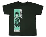 Seven Times Six My Hero Academia Boy's Izuku Deku Midoriya Panel Youth T-Shirt (X-Small)