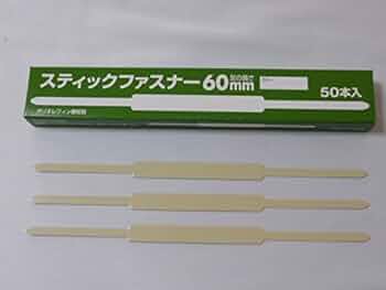 スティックタイプ 50包 41j9qdSbTNL._UF350,350_QL50_.jpg