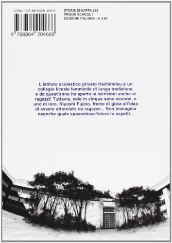 Prison School Vol. 1