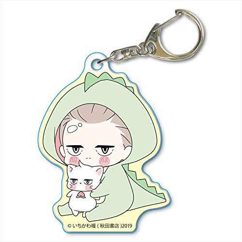 新しい上司はど天然 ぎゅぎゅっとアクリルキーホルダー Amazon.co.jp: 新しい上司はど天然 白崎主任(怪獣) ぎゅぎゅっと