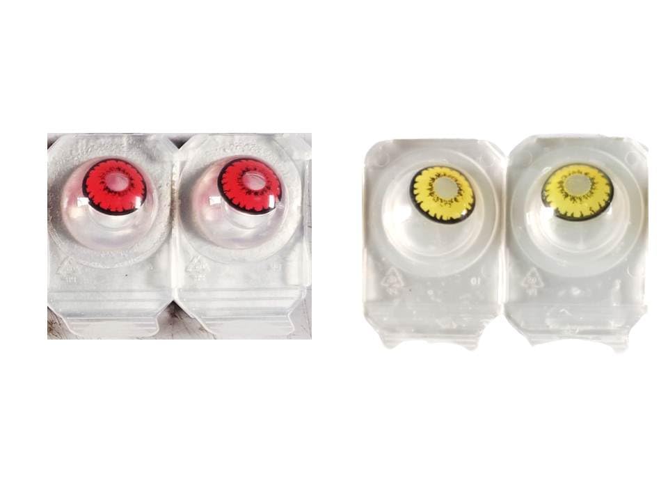 MYSTERY RED AND GOLDEN YELLOW MD SPARKLE 2 PAIR MONTHLY CRAZY CONTACT LENS/HORROR LENS WITH CASE, LENS HOLDER AND 80ML SOLUTION (PACK OF 2 PAIR) (B0CF8YKGF5) Amazon Price History, Amazon Price Tracker