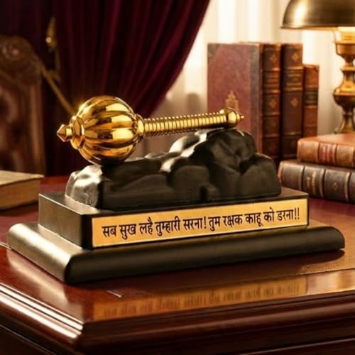 Image of Divine Hindu Hanuman Gada Gold Plated Idol | Small Murti for Car Dashboard, Home Decor, Office Table, Pooja | Spiritual Gift Item for Housewarming (Gold) | 6cm