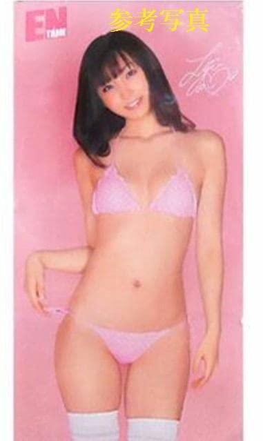 Amazon.co.jp: 吉木りさ アサ芸 エンタメ 等身大 水着 特大ポスター 