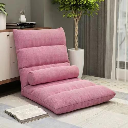 怠なソファ 折りたたみソファ 座椅子折りたたみ コンパクト フロアソファ 一人暮らし用 小さめ ソファベッド 座椅子 寝室 シングルパソコンの椅子 腰枕付き 6段階調整可能 怠惰なソファ フロアチェア調節可能なメモリフォームフロアチェアパッド入りゲームチェ