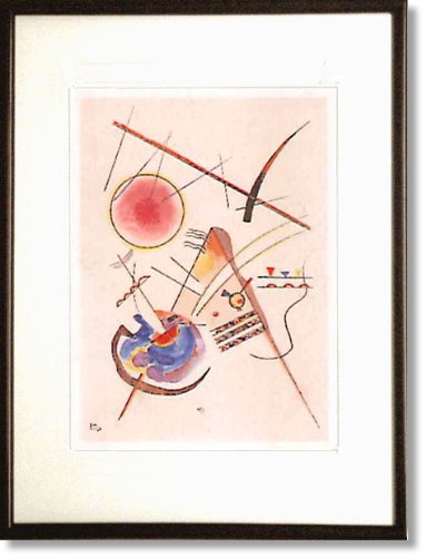 Amazon.co.jp: カンデンスキー・水彩画、ヘスの宿張より（カラー