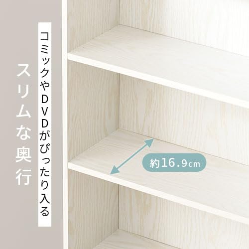 Amazon｜カラーボックス 本棚 CD収納 DVD収納 ラック コミック収納