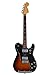 Fender American Professional II Telecaster Deluxe - 3-color Sunburst with Rosewood Fingerboard