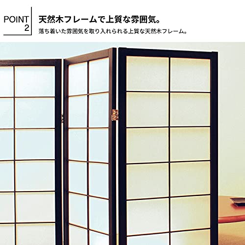 Amazon｜和風衝立4連 パーテーション 間仕切り 4連 高さ120cm 幅45cm