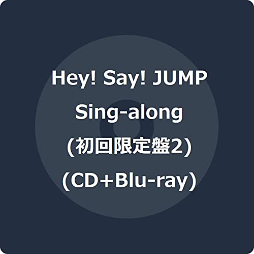 Sing-along (初回限定盤2) (CD+Blu-ray)の商品画像