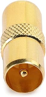 1STec Single Gold Plated Male to Male Coax TV Cable Gender Changer Coaxial Aerial Lead Coupler Converter for joining 2 Female ended Connectors or changing Wall Socket to Plug (1 x Male-Male Adaptor)
