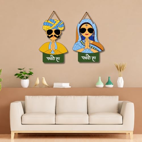 Image of Padharo Sa Wall Hanging Set of 2 | Traditional Rajasthani Wooden Welcome Sign | Ethnic Wall Decor for Home Entrance, Office & Temple