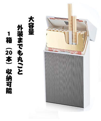 最安値 Enwan ライター付きタバコケース 本収納 電熱式 無火 防風 メンズ レディース 充電可能 シガレットレース おしゃれ スリムロングサイズ Mevius Superslim 100等対応 シルバーの価格比較
