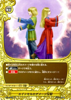 ofBt@Cg GCZ̃_[W/a!!(BF-BT04)/VOJ[h