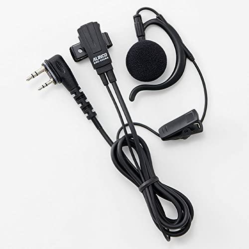 Amazon.co.jp: アルインコ(Alinco) 業務用イヤホンマイク 対応機種/DJ