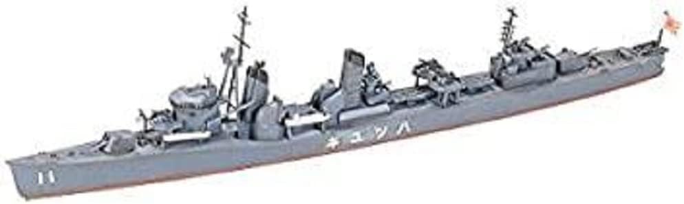 Tamiya 31404 JAPANESE DESTROYER HATSUYUKI ( Japanese Import )