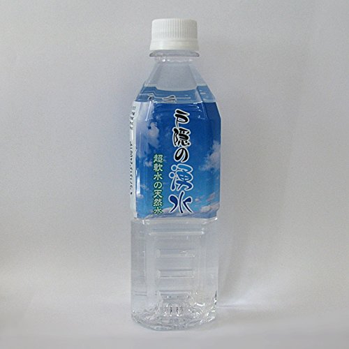 戸隠の湧水 超軟水の天然水