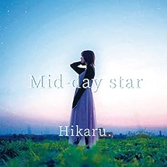 ���₷�݂̂����B / Hikaru.