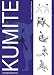 KUMITE