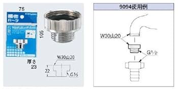 KAKU出品 71g6+qqqMwL._UF350,350_QL50_.jpg