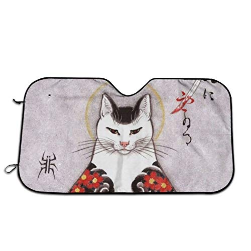 武士の刀を持つ 猫 車用サンシェード 車窓日よけ カーシェード UVカット 遮光 断熱 日焼け防止 防紫外線 静電気 取付け簡単 吸盤2個付