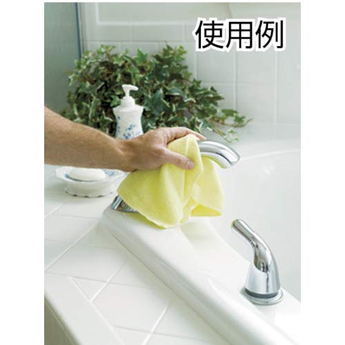 Rubbermaid Commercial Hygen Bathroom Microfiber Cloth, 16-Inch, Yellow #TOP3