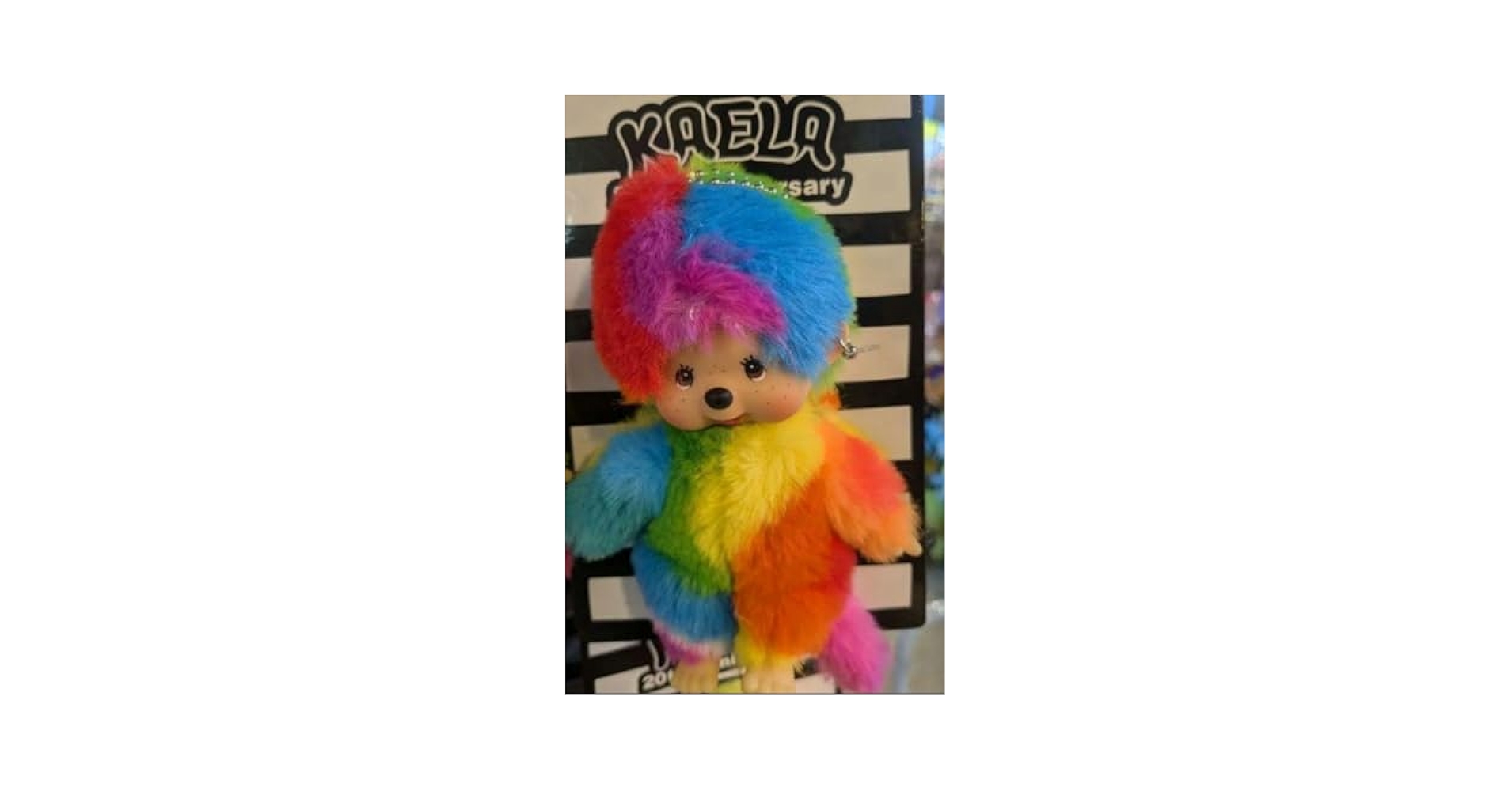 Amazon.co.jp: KAELA カラフルぬいぐるみ カエチッチ : おもちゃ