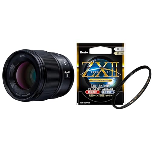 FUJIFILM X-S10 ミラーレス一眼カメラ レンズセット Amazon | 富士フイルム(FUJIFILM) ミラーレスデジタルカメラ X-S10 W