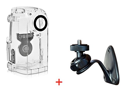 Brinno ATH120 Weather Resistant Housing + Brinno AWM100 Wall Mount for Brinno TLC200PRO HDR Time Lap - //coolthings.us