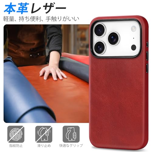SHIELDON iPhone17Pro 対応 ベーシックケース 本革レザー の商品画像 2