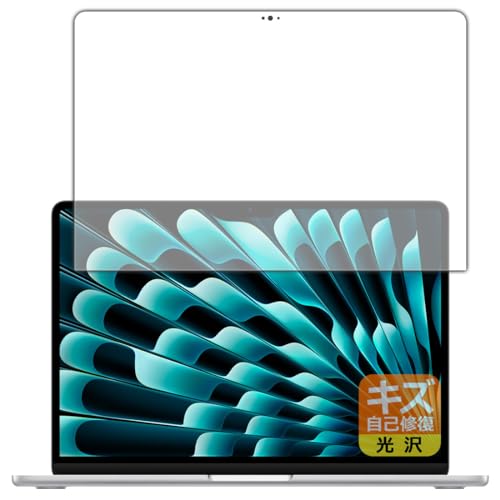 PDAH[ MacBook Air 13C`(M3 2024Nf) Ή LYȏC ی tB [ʗp]  {