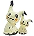 CVBA 2 Uds., Juguetes De Peluche Pokemon Mimikyu, Bonito Muñeco De Peluche Pikachued De Nochebuena , Regalos De Festival para Niños, Regalo De Cumpleaños, 40Cm 25Cm