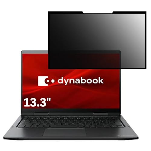 Dynabook V8 13.3�C���` 16:9 �Ή� �S�� ���E�� �`�����h�~�t�B���� �v���C�o�V�[�t�B���^�[ �u���[���C�g�J�b�g ���˖h�~ �p�\�R�� PC ���j�^�[ �t���ی� �ی�V�[�g