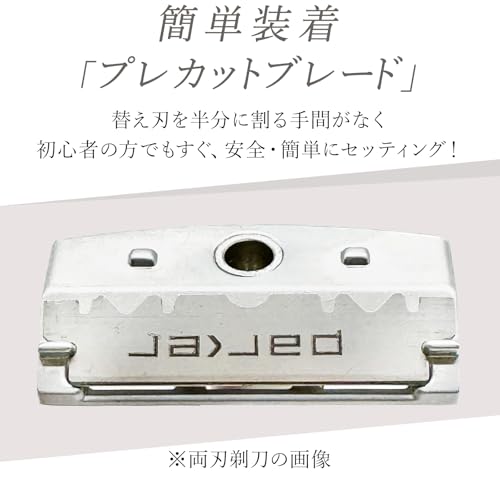 Amazon.co.jp: parker: 替え刃