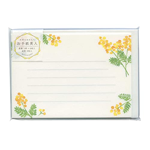 古川紙工株式会社 お手紙美人 ミニレターセット 美濃和紙【ミモザ】 LT492 古川紙工株式会社 お手紙美人 ミニレターセット 美濃和紙【ミモザ】 LT492