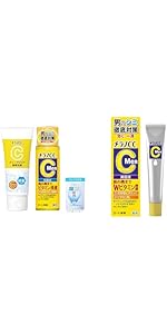 Amazon.co.jp: 【セット買い】メラノCC ディープクリア酵素洗顔130g+