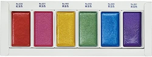 Kuretake ZIG GANSAI TAMBI 6 Colours Set (GEM COLOURS)