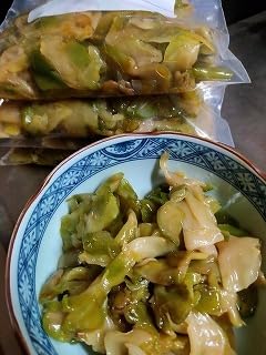 お客様イメージ