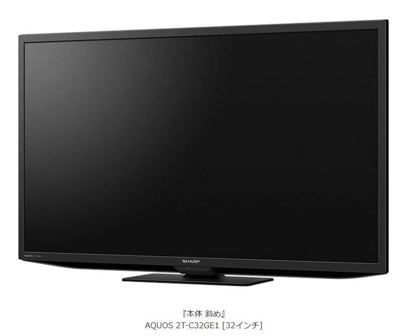 Amazon | SHARP 32V型液晶 テレビ 2T-C32GE1 ハイビジョン 外付けHDD裏 