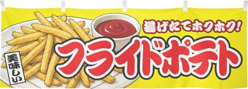 ̂H[  tCh|eg y 180×60cm  䖋  g ̑  HX Ɩp 46809