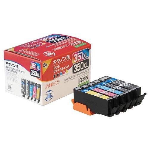 サンワサプライ リサイクルインクカートリッジ BCI-351XL+350XL/5MP対応 JIT-C3503515PXL